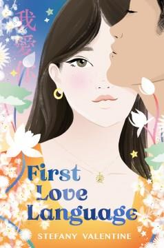 First love language Book cover