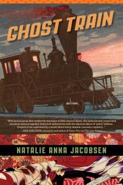 Ghost train Book cover