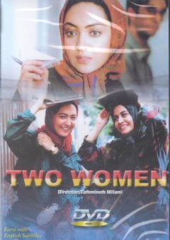 Two women Cover Image