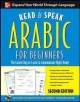 Go to record Arabic for beginners : the easiest way to learn to communi...