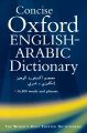 Go to record The Concise Oxford English-Arabic dictionary of current us...