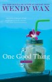 Go to record One good thing