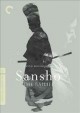Go to record Sansho the bailiff = Sanshō dayū